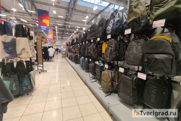 Первоклассные расходы: сколько стоит собрать ребёнка в школу в Твери Первоклассные расходы: сколько стоит собрать ребёнка в школу в Твери