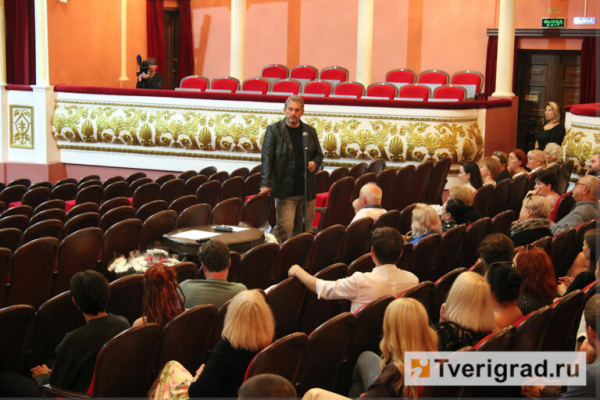 По любви: в Тверском театре драмы стартует 280-й сезон По любви: в Тверском театре драмы стартует 280-й сезон