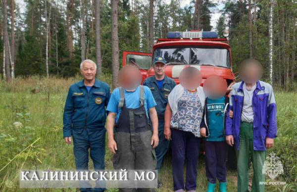 Спасатели продолжают искать потерявшихся людей в Тверской области Спасатели продолжают искать потерявшихся людей в Тверской области