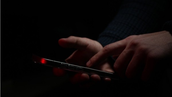 В МВД раскрыли новую схему киберпреступников в Telegram В МВД раскрыли новую схему киберпреступников в Telegram