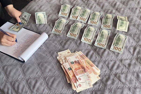 В Тверской области мужчина украл более 1,5 млн из средств для бойцов СВО В Тверской области мужчина украл более 1,5 млн из средств для бойцов СВО