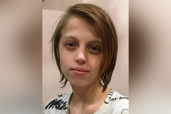 В Тверской области пропала 20-летняя девушка В Тверской области пропала 20-летняя девушка