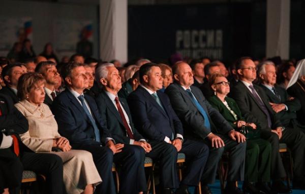 Игорь Руденя подвёл итоги развития Тверской области за девятилетний период Игорь Руденя подвёл итоги развития Тверской области за девятилетний период