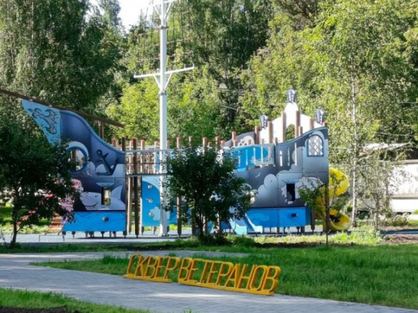 В Бежецке завершили благоустройство Сквера Ветеранов В Бежецке завершили благоустройство Сквера Ветеранов