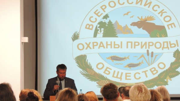 Во Владимире прошел пресс-форум ВООП Во Владимире прошел пресс-форум ВООП