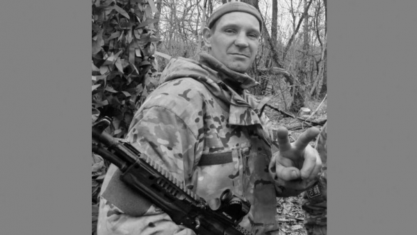 В Тверской области простятся с участником СВО Александром Венковым В Тверской области простятся с участником СВО Александром Венковым