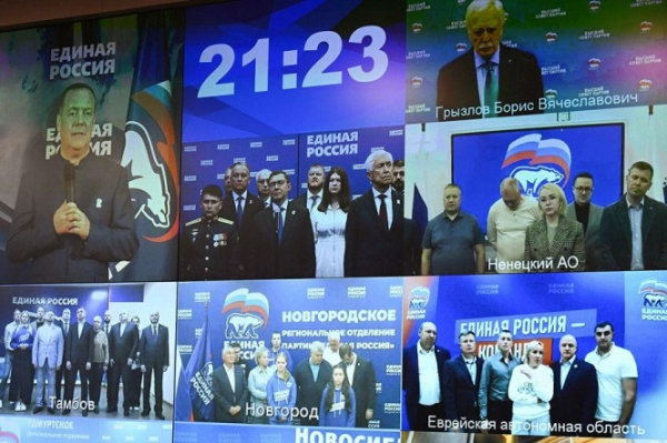 Медведев отметил рост числа участников СВО среди кандидатов "Единой России" на выборах 2025 года Медведев отметил рост числа участников СВО среди кандидатов "Единой России" на выборах 2025 года
