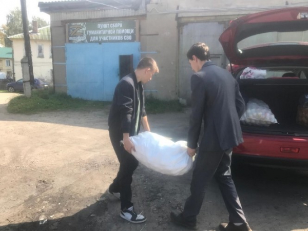 Воспитанники Нелидовской школы-интерната собрали яблоки для бойцов на СВО Воспитанники Нелидовской школы-интерната собрали яблоки для бойцов на СВО