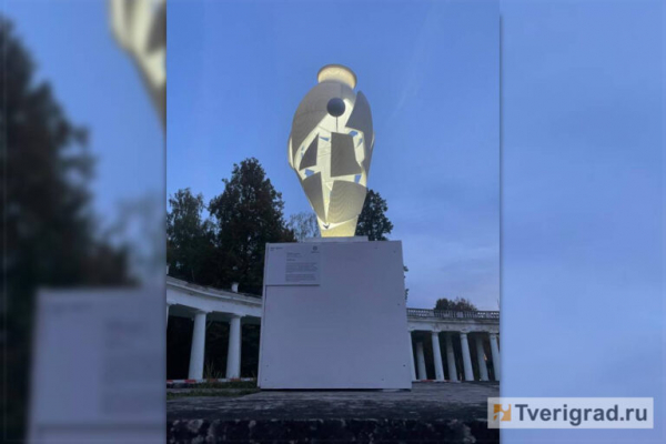 Под Торжком проходит уникальный фестиваль света Под Торжком проходит уникальный фестиваль света