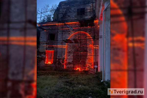 Под Торжком проходит уникальный фестиваль света Под Торжком проходит уникальный фестиваль света