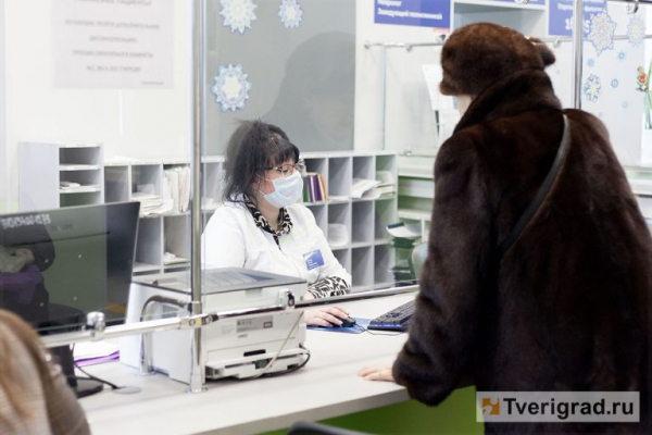 С начала года порядка 580 тысяч жителей Тверской области прошли диспансеризацию и профосмотры С начала года порядка 580 тысяч жителей Тверской области прошли диспансеризацию и профосмотры