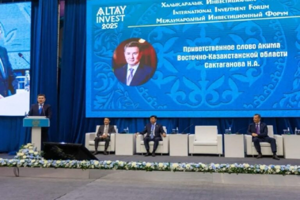 Тверская область расширяет сотрудничество с Казахстаном Тверская область расширяет сотрудничество с Казахстаном
