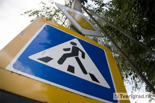 В Тверской области на пешеходном переходе сбили 84-летнюю женщину В Тверской области на пешеходном переходе сбили 84-летнюю женщину