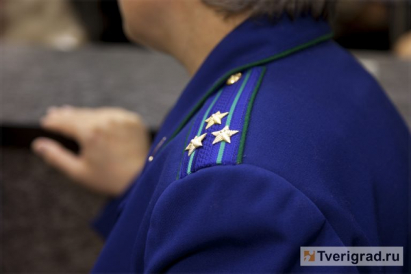 В Тверской области няня обокрала спящего ребенка В Тверской области няня обокрала спящего ребенка