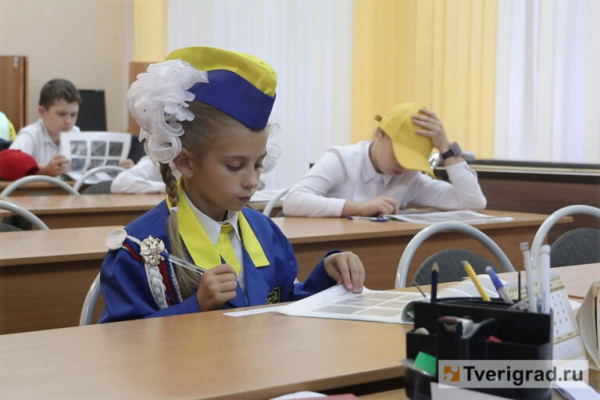 Знакомы с ПДД с детства: команды ЮИД со всей области продемонстрировали в Твери знания безопасности на дороге Знакомы с ПДД с детства: команды ЮИД со всей области продемонстрировали в Твери знания безопасности на дороге