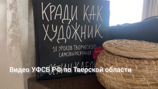 В Твери осудили участника преступного сообщества, похитившего щебень на 4,6 млн рублей В Твери осудили участника преступного сообщества, похитившего щебень на 4,6 млн рублей