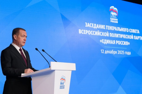 "Единая Россия" призывает сторонников и сограждан обозначать проблемы и участвовать в формировании народной программы "Единая Россия" призывает сторонников и сограждан обозначать проблемы и участвовать в формировании народной программы