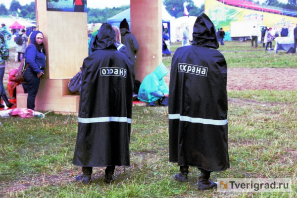 В Твери востребованы «харизматичные охранники» В Твери востребованы «харизматичные охранники»