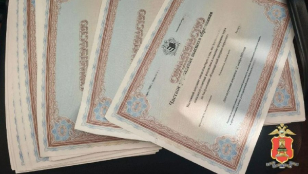 Колледж в Твери замешан в организации нелегальной миграции Колледж в Твери замешан в организации нелегальной миграции