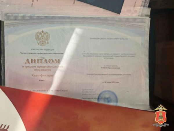 Колледж в Твери замешан в организации нелегальной миграции Колледж в Твери замешан в организации нелегальной миграции