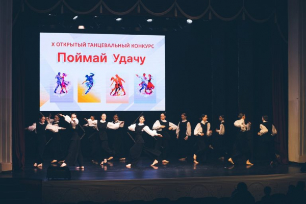 Магнит для талантов: проект «Поймай Удачу» стал крупнейшим творческим смотром в Тверском регионе Магнит для талантов: проект «Поймай Удачу» стал крупнейшим творческим смотром в Тверском регионе