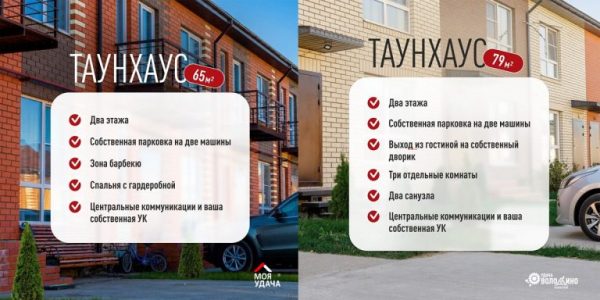 Магнит для талантов: проект «Поймай Удачу» стал крупнейшим творческим смотром в Тверском регионе Магнит для талантов: проект «Поймай Удачу» стал крупнейшим творческим смотром в Тверском регионе