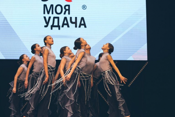 Магнит для талантов: проект «Поймай Удачу» стал крупнейшим творческим смотром в Тверском регионе Магнит для талантов: проект «Поймай Удачу» стал крупнейшим творческим смотром в Тверском регионе