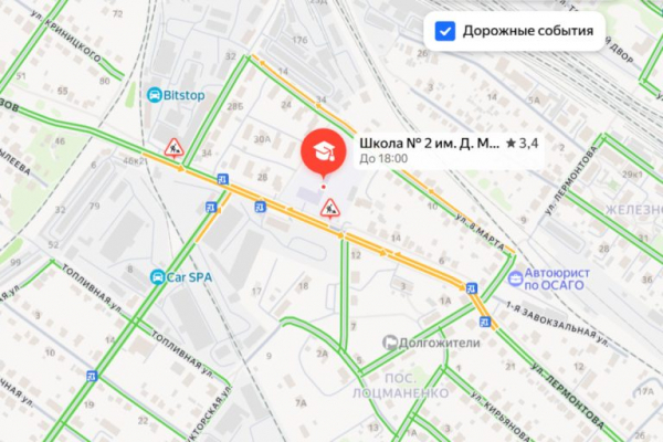 В Твери часть улицы Машинистов перекрыли из-за работ В Твери часть улицы Машинистов перекрыли из-за работ