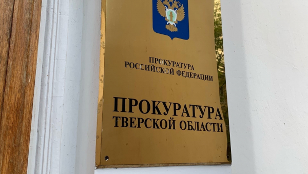 В Тверской области женщина удерживала в квартире двух фельдшеров скорой В Тверской области женщина удерживала в квартире двух фельдшеров скорой