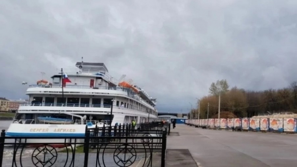В Тверь зашел первый круизный теплоход В Тверь зашел первый круизный теплоход