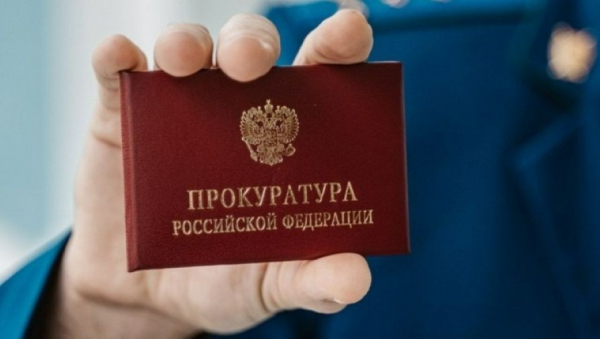 Дроппер вернет инвалиду из Тверской области похищенные 1,3 млн рублей Дроппер вернет инвалиду из Тверской области похищенные 1,3 млн рублей