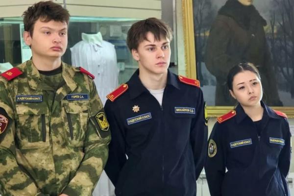 В Твери кадетам рассказали правду о Великой Отечественной войне В Твери кадетам рассказали правду о Великой Отечественной войне