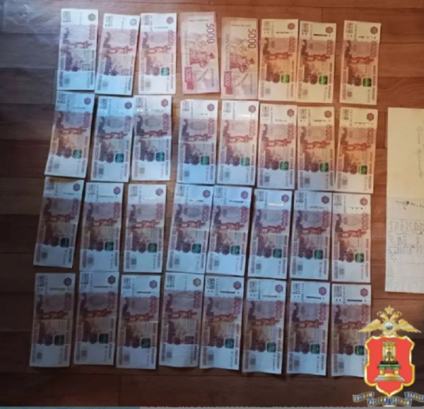 В Тверской области "накрыли" две крупные наркофермы В Тверской области "накрыли" две крупные наркофермы