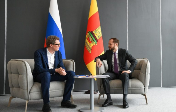 Виталий Королев назвал приоритеты совместной работы региона с ФНС
