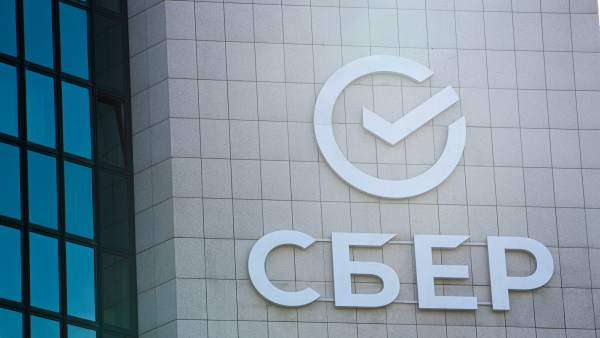 Умный дом Сбер выходит на новый уровень общения: обновление делает платформу еще более понятной Умный дом Сбер выходит на новый уровень общения: обновление делает платформу еще более понятной
