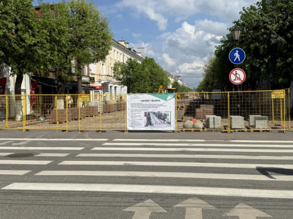 Жители Твери рассказали, что думают о продолжении ремонта улицы Трехсвятской
