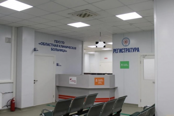 В областной больнице в Твери открылось новое приемное отделение