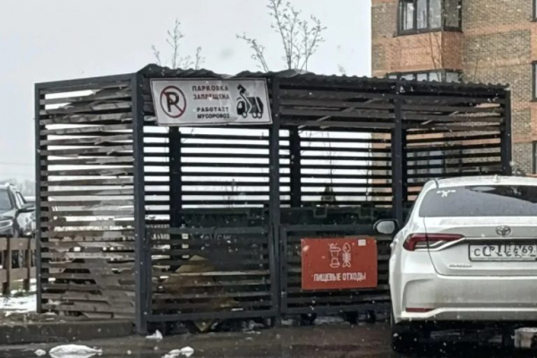 В Твери водители срывают график вывоза мусора В Твери водители срывают график вывоза мусора
