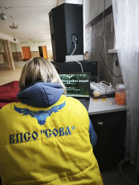 В Тверской области пропавшего подростка ищут с БПЛА и собаками В Тверской области пропавшего подростка ищут с БПЛА и собаками