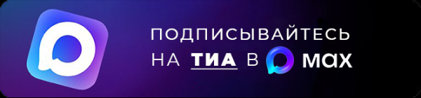Виталий Королев поздравил тверского каноиста с победой