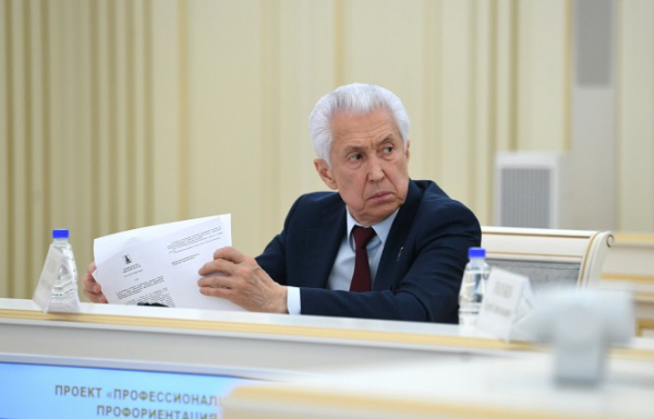 Виталий Королев: решение демографических вопросов &ndash; это общая задача