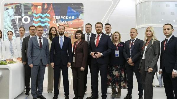 Делегация из Тверской области с Королевым начала работу на ПМЭФ-2026 Делегация из Тверской области с Королевым начала работу на ПМЭФ-2026