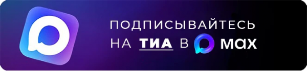 Под Тверью поймали 13‑летнего гонщика на скутере Под Тверью поймали 13‑летнего гонщика на скутере