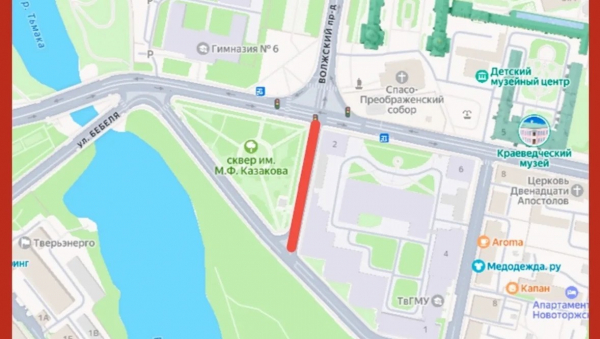 В Твери на девять дней перекроют Волжский проезд В Твери на девять дней перекроют Волжский проезд