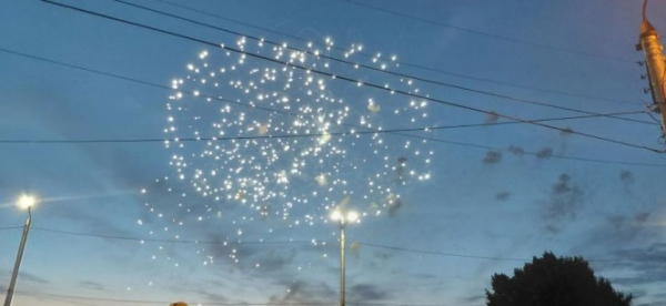 Опубликовано видео праздничного салюта в честь Дня города Твери