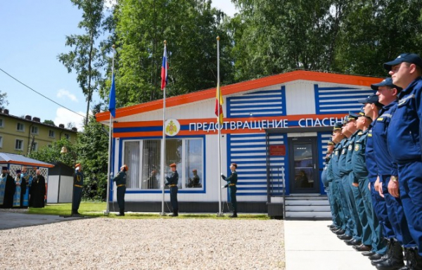 Виталий Королев и глава МЧС России открыли два новых участка ГИМС в Тверской области Виталий Королев и глава МЧС России открыли два новых участка ГИМС в Тверской области