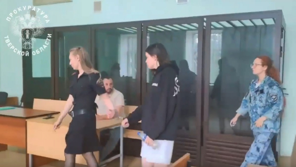 Молодую девушку из Ростовской области отправили под стражу за обман тверичанки Молодую девушку из Ростовской области отправили под стражу за обман тверичанки