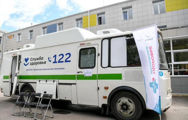 "Поезд здоровья" отправится в Кувшиновский округ "Поезд здоровья" отправится в Кувшиновский округ