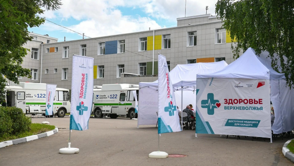 "Поезд здоровья" отправится в Кувшиновский округ "Поезд здоровья" отправится в Кувшиновский округ
