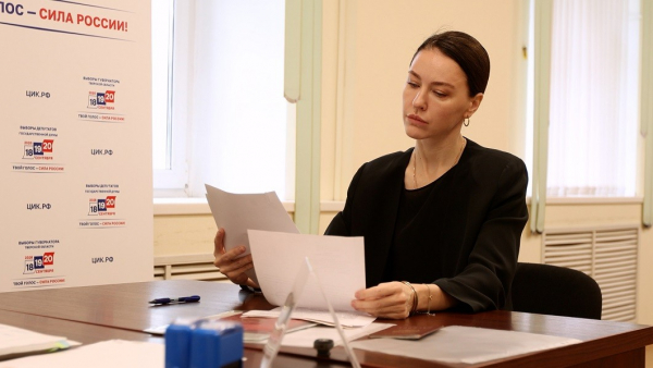 "Продолжение работы": Алёна Аршинова подала документы в избирком для регистрации на выборах в ГД "Продолжение работы": Алёна Аршинова подала документы в избирком для регистрации на выборах в ГД
